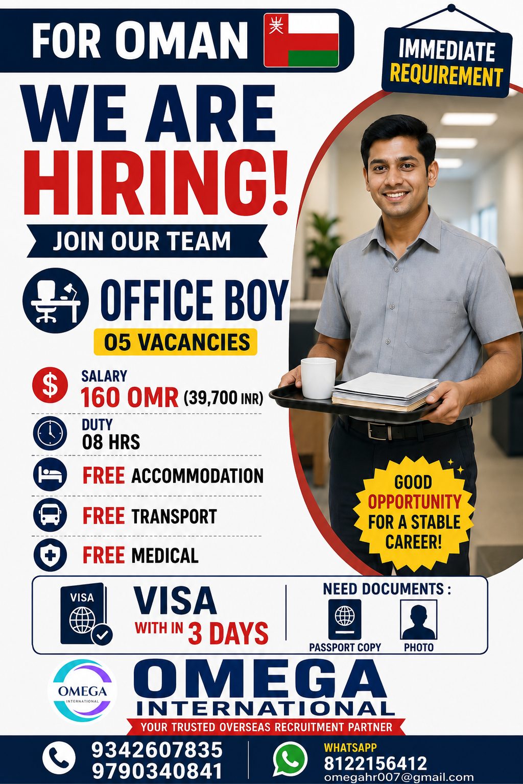 OFFICE BOY