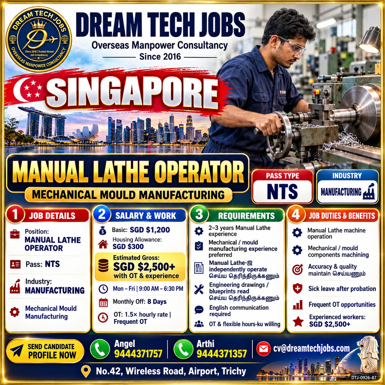Manual Lathe Operator
