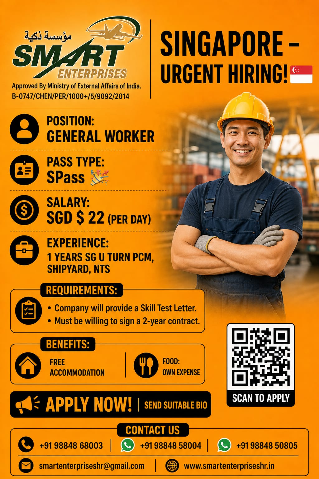 HIRING FOR GENERAL WORKER - SINGAPORE