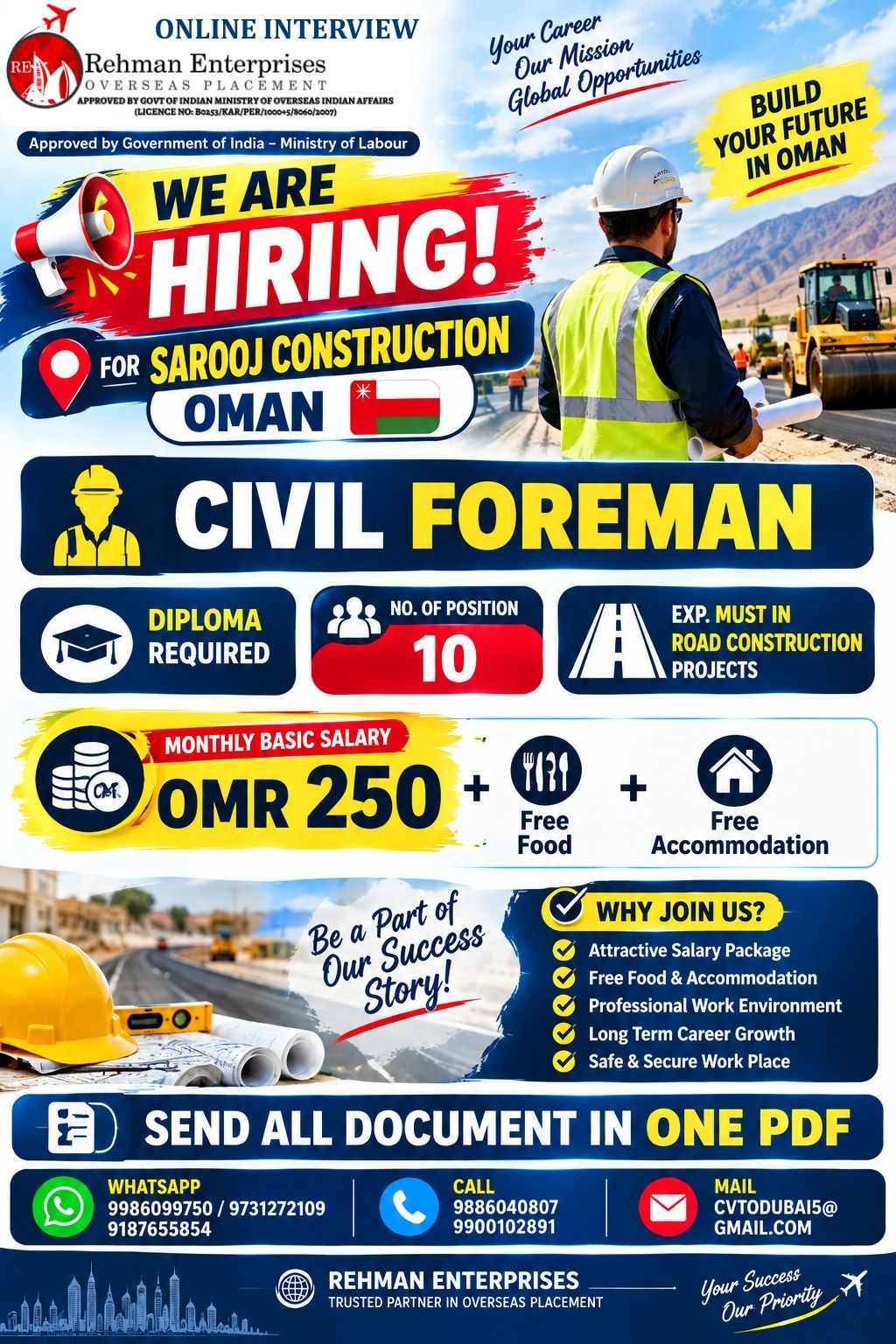 Civil Foreman