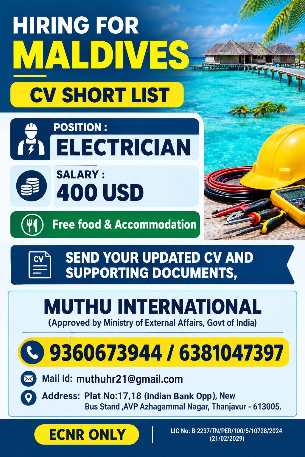 Hiring for Maldives - Electrician — MUTHU INTERNATIONAL, Maldives