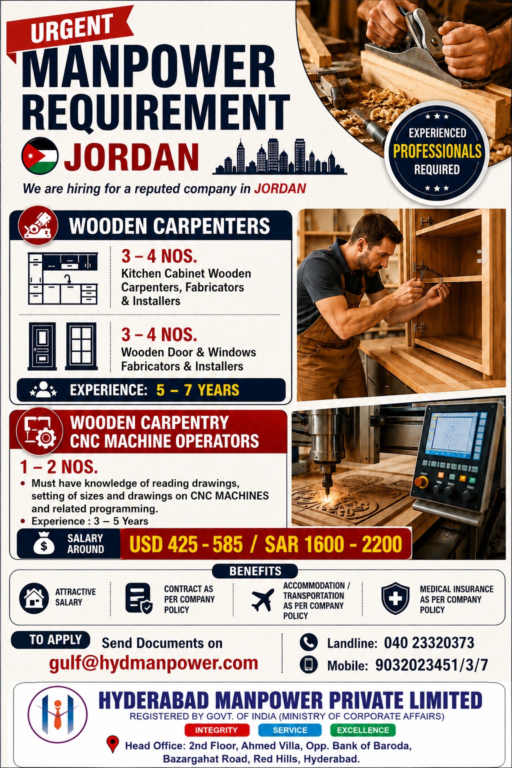 Hiring for Jordan