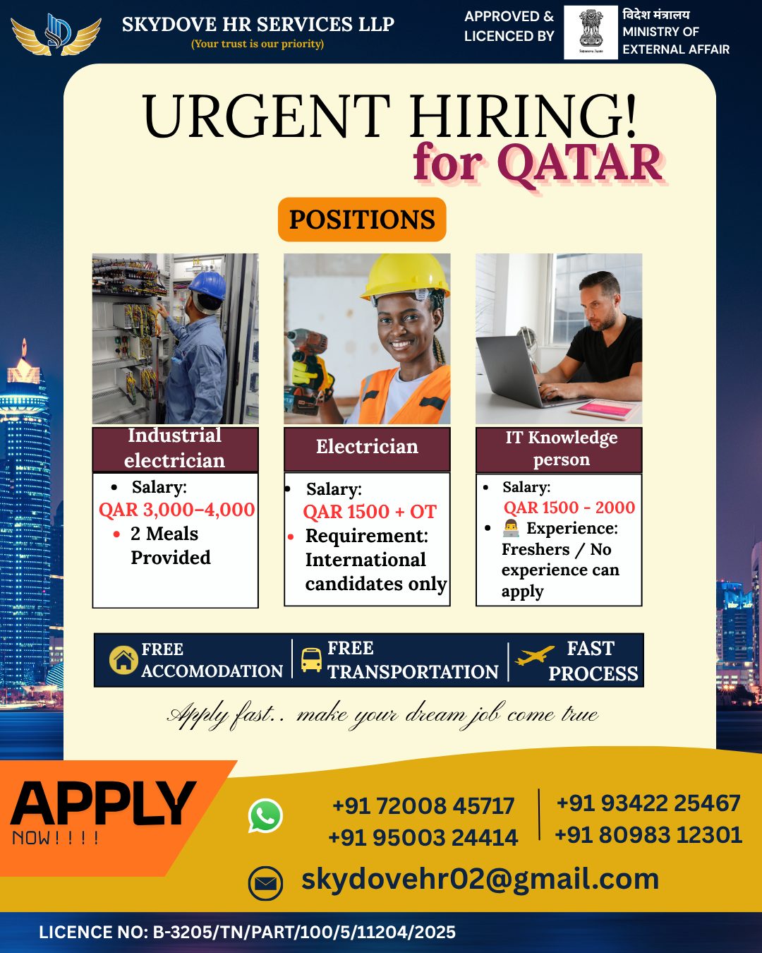 INDUSTRIAL ELECTRICIAN, ELECTRICIAN, IT PERSON VACANCY — SKY DOVE HR SERVICES LLP, Qatar, Qatar
