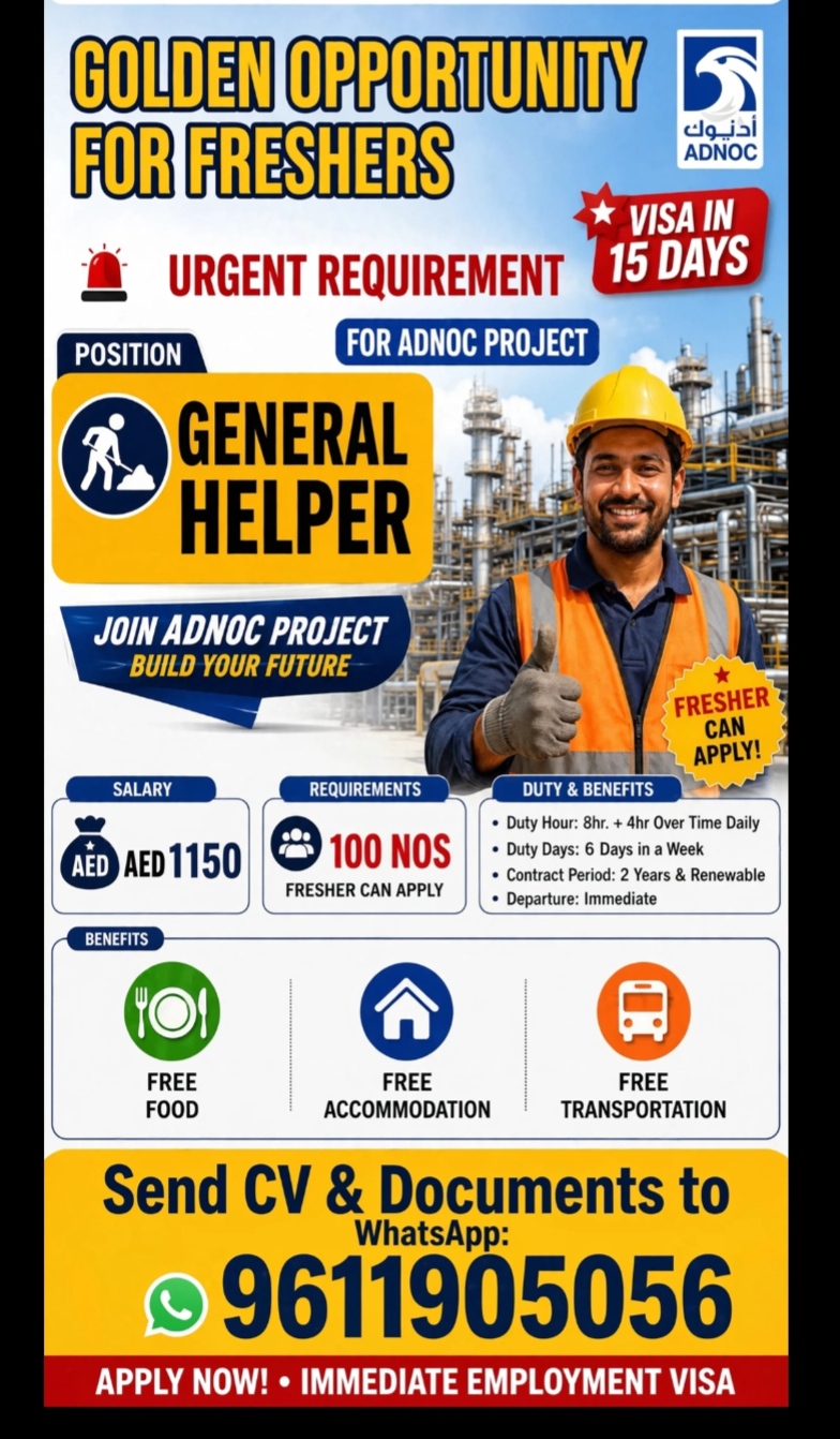 General Helper for ADNOC Project