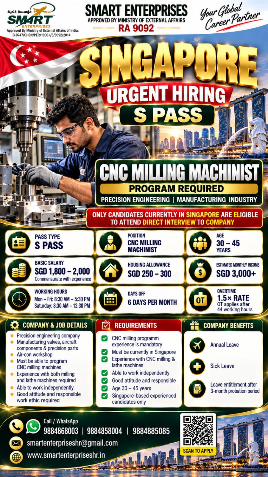 MECHANICAL ENGINEER / QUOTATION ENGINEER SINGAPORE