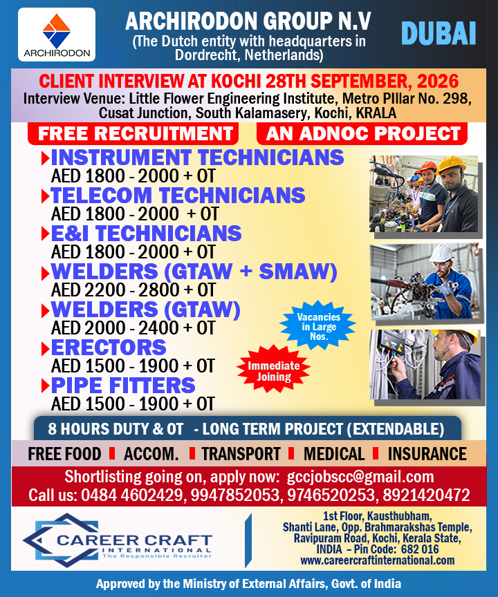 Archirodon, the International EPC contractor,  conducts a direct client interview in Kochi on 28th September, 2026.