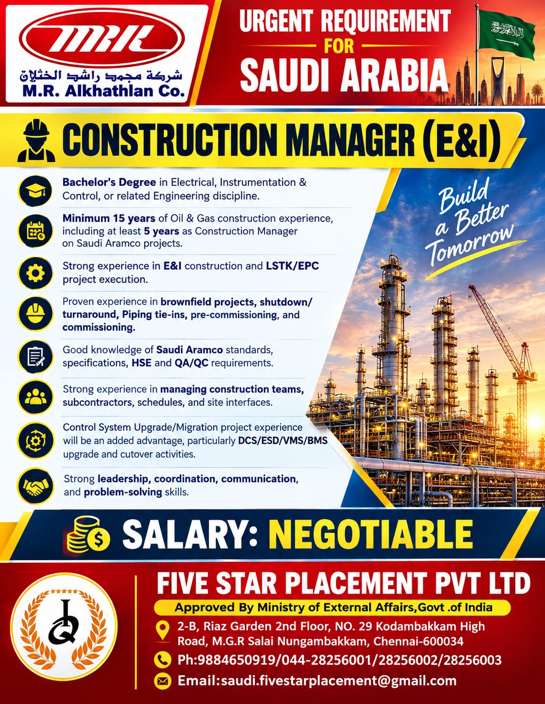 M R ALKHATLAN  Requirements FOR SAUDI ARABIA