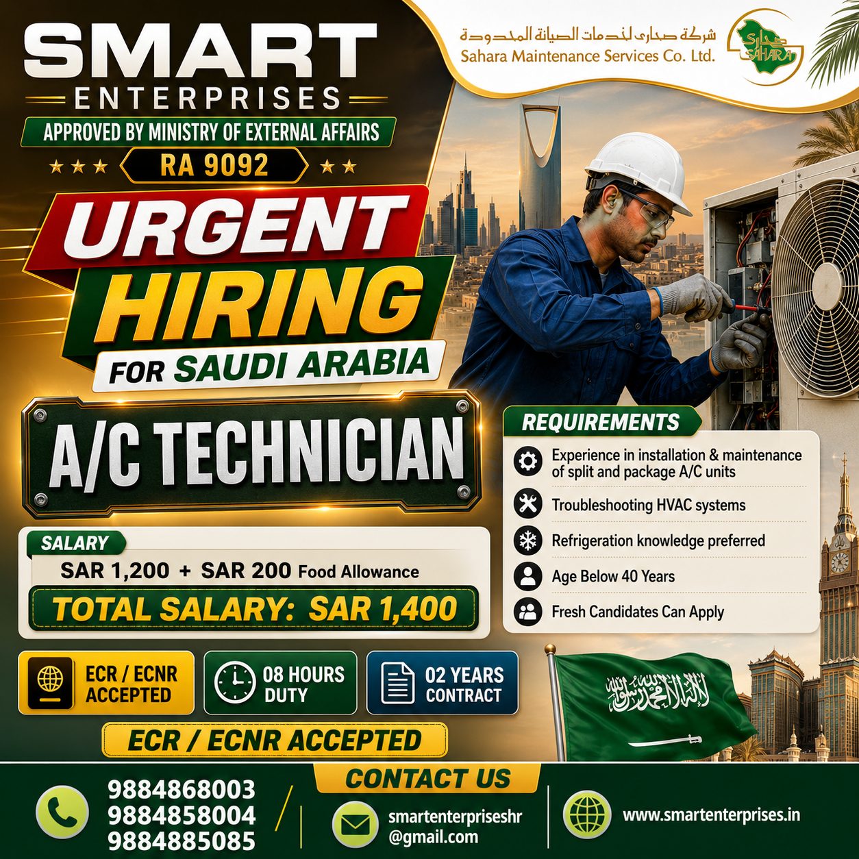 A/C TECHNICIAN Salary Basic — smartenterpriseshr@gmail.com, SAUDI ARABIA, SAUDI ARABIA