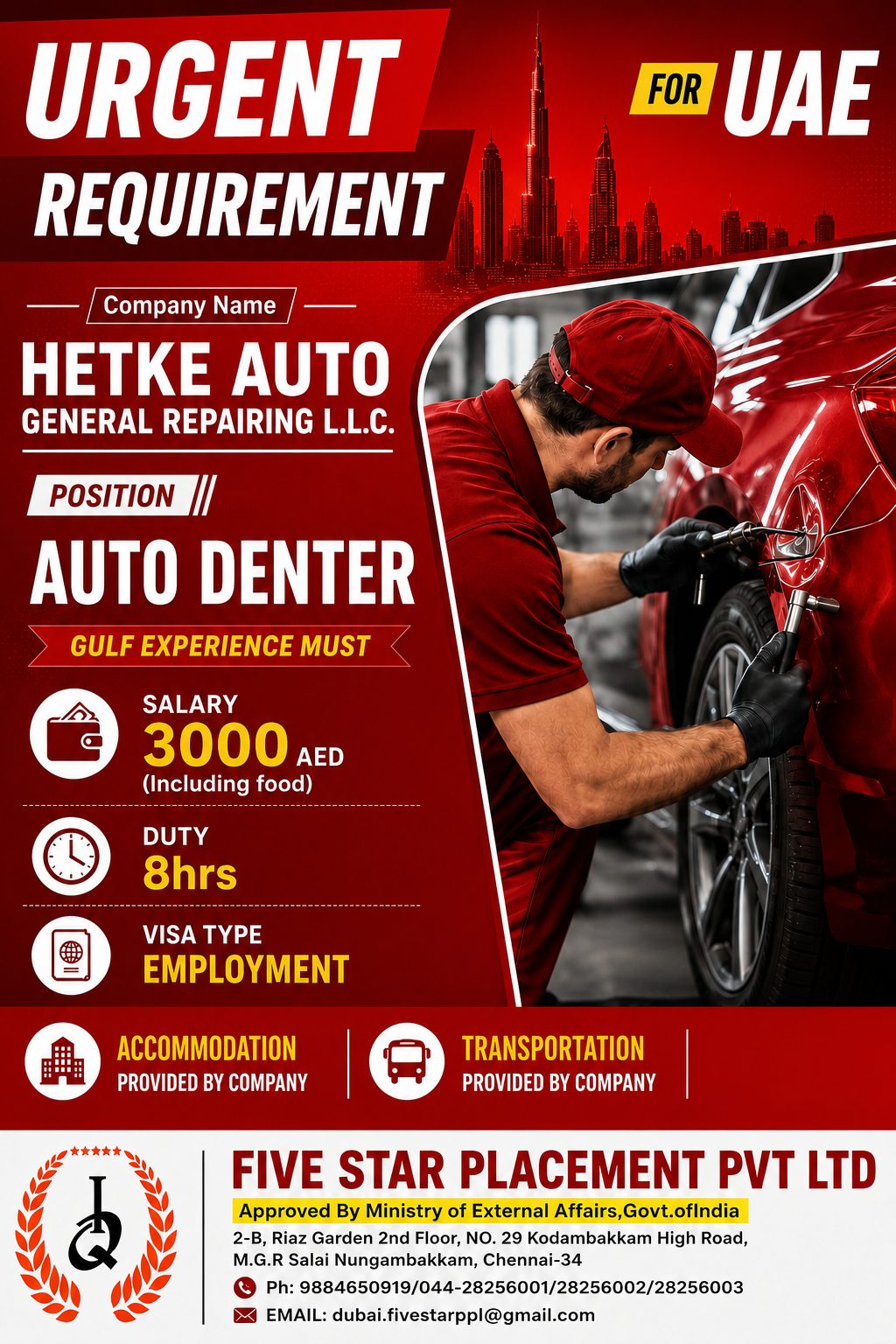 AUTO DENTER - FOR UAE — Five Star Placement Pvt Ltd, UAE
