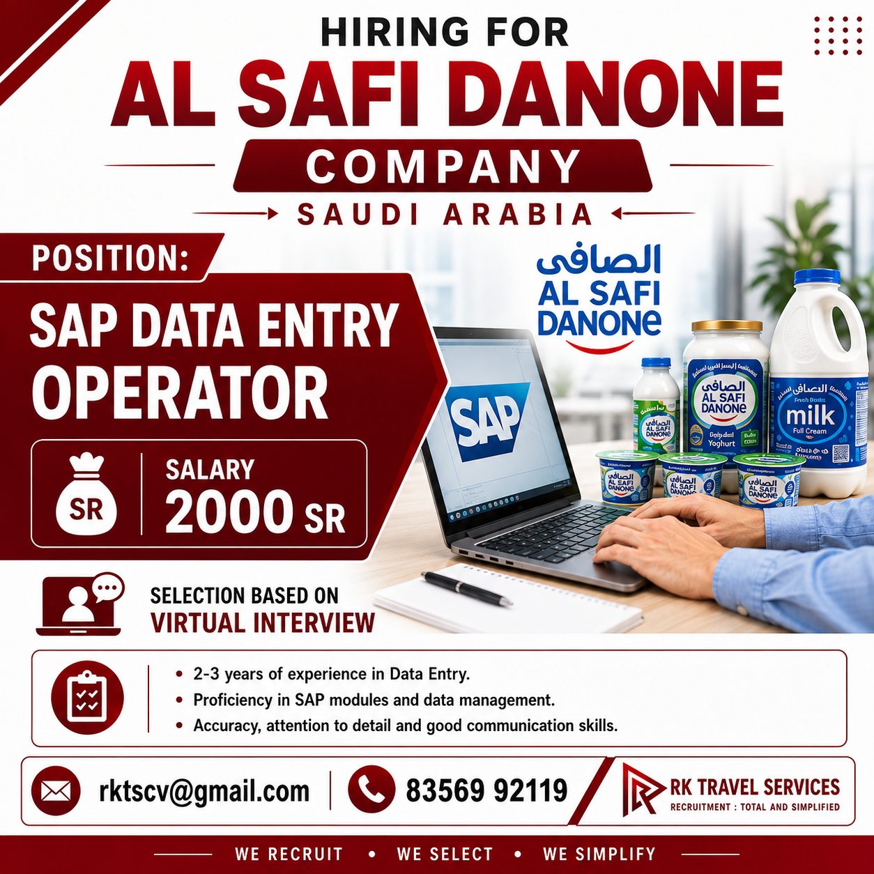 SAP Data Entry Operator
