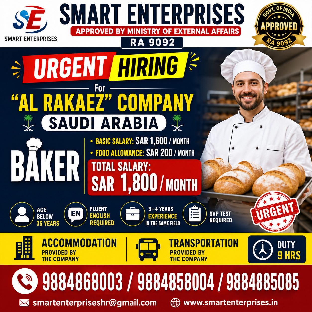 Baker