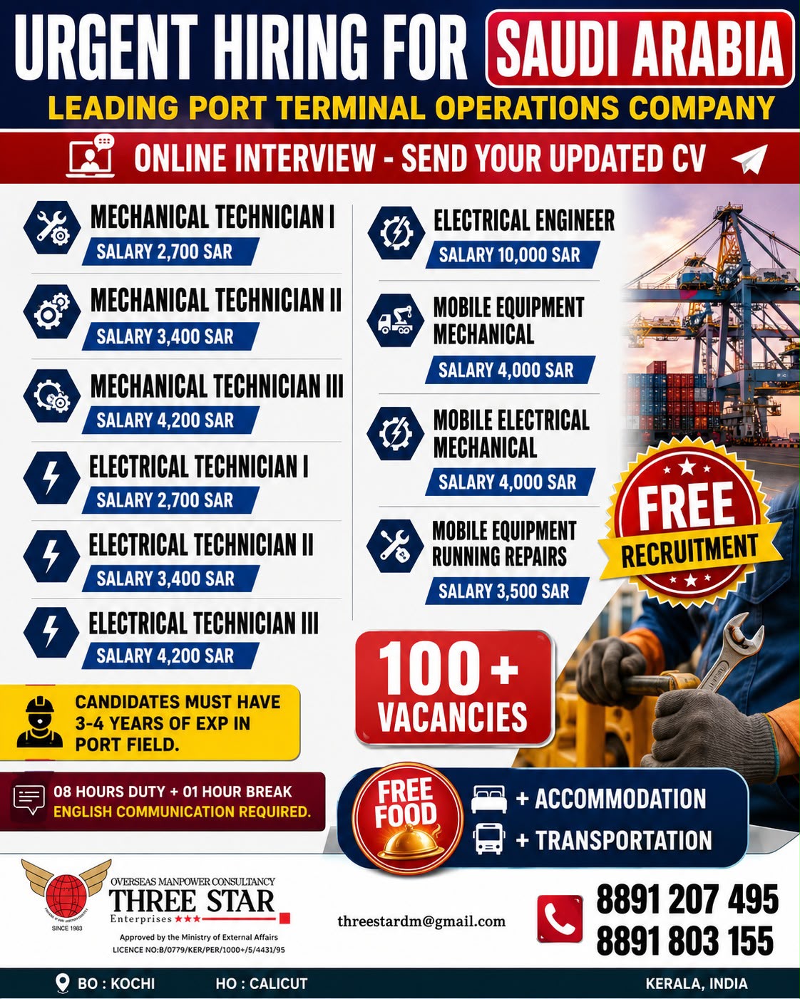 Urgent Hiring for Saudi Arabia – Port Terminal Operations Company | Mechanical & Electrical Technicians | Free Food + Accommodation + Transportation