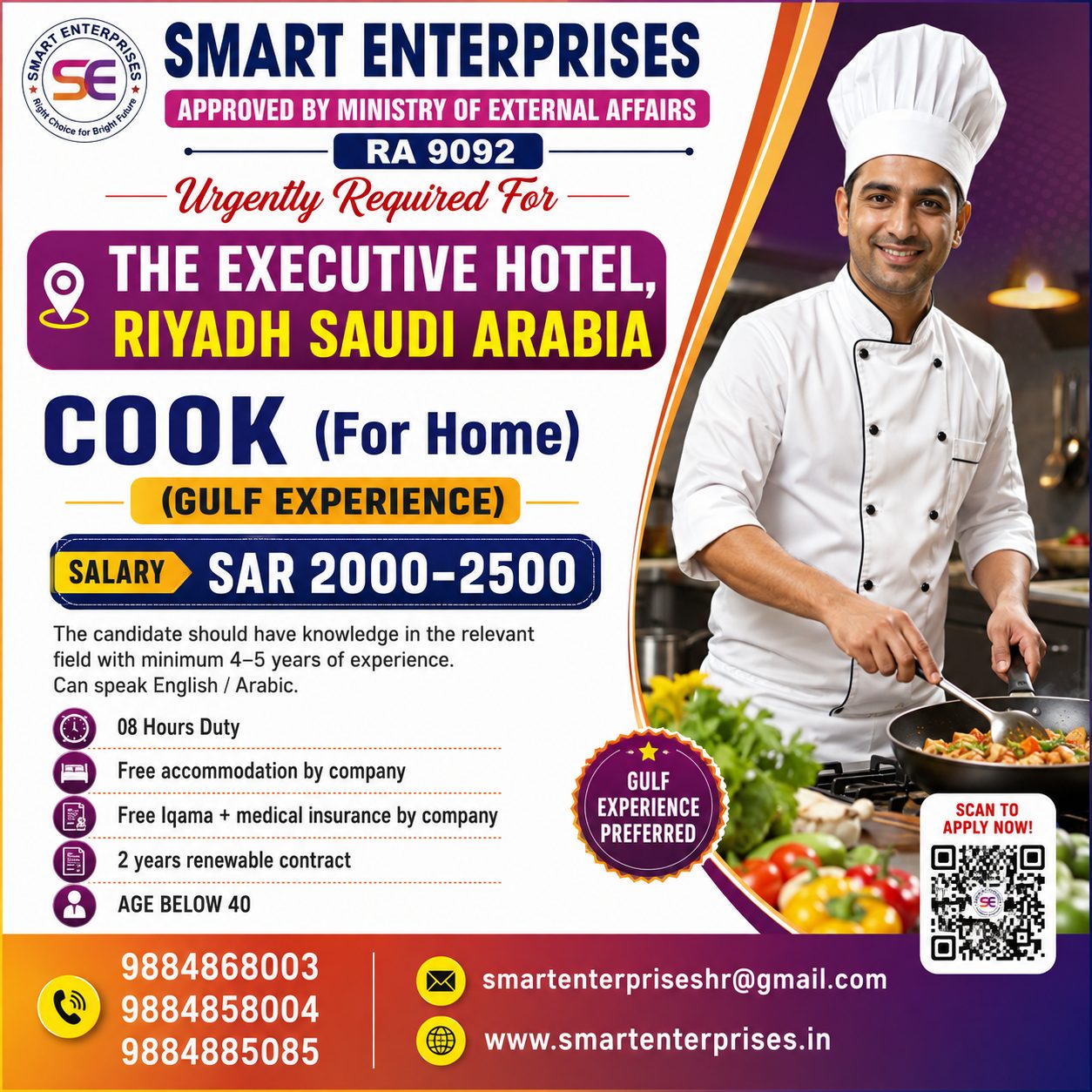 COOK (FOR HOME)  GULF EXPERIENCE