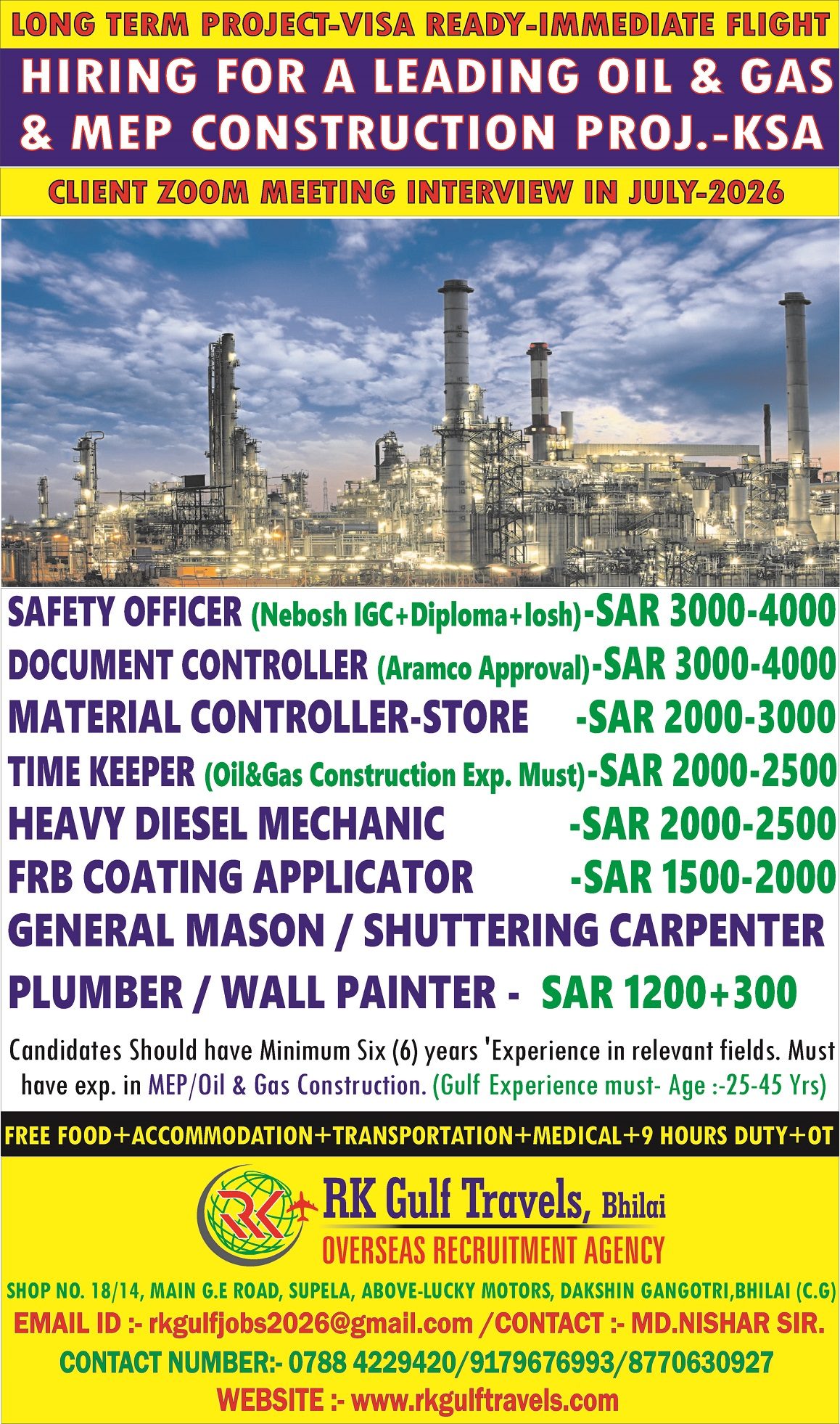 URGENTLY REQUIRED FOR CONSTRUCTION PROJECTS IN SAUDI ARABIA — RK GULF TRAVELS,BHILAI, SAUDI ARABIA, SAUDI ARABIA