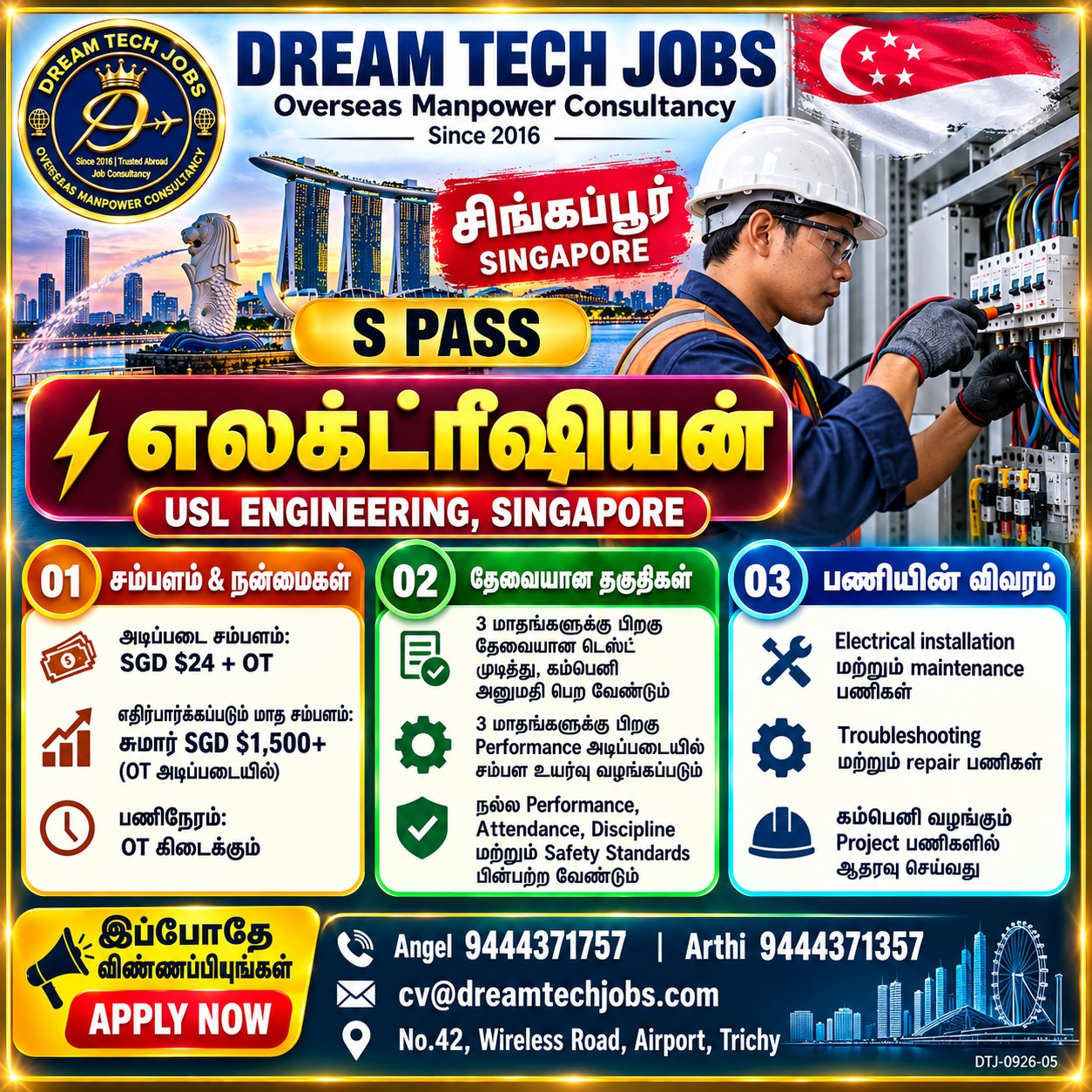 Electrician Singapore