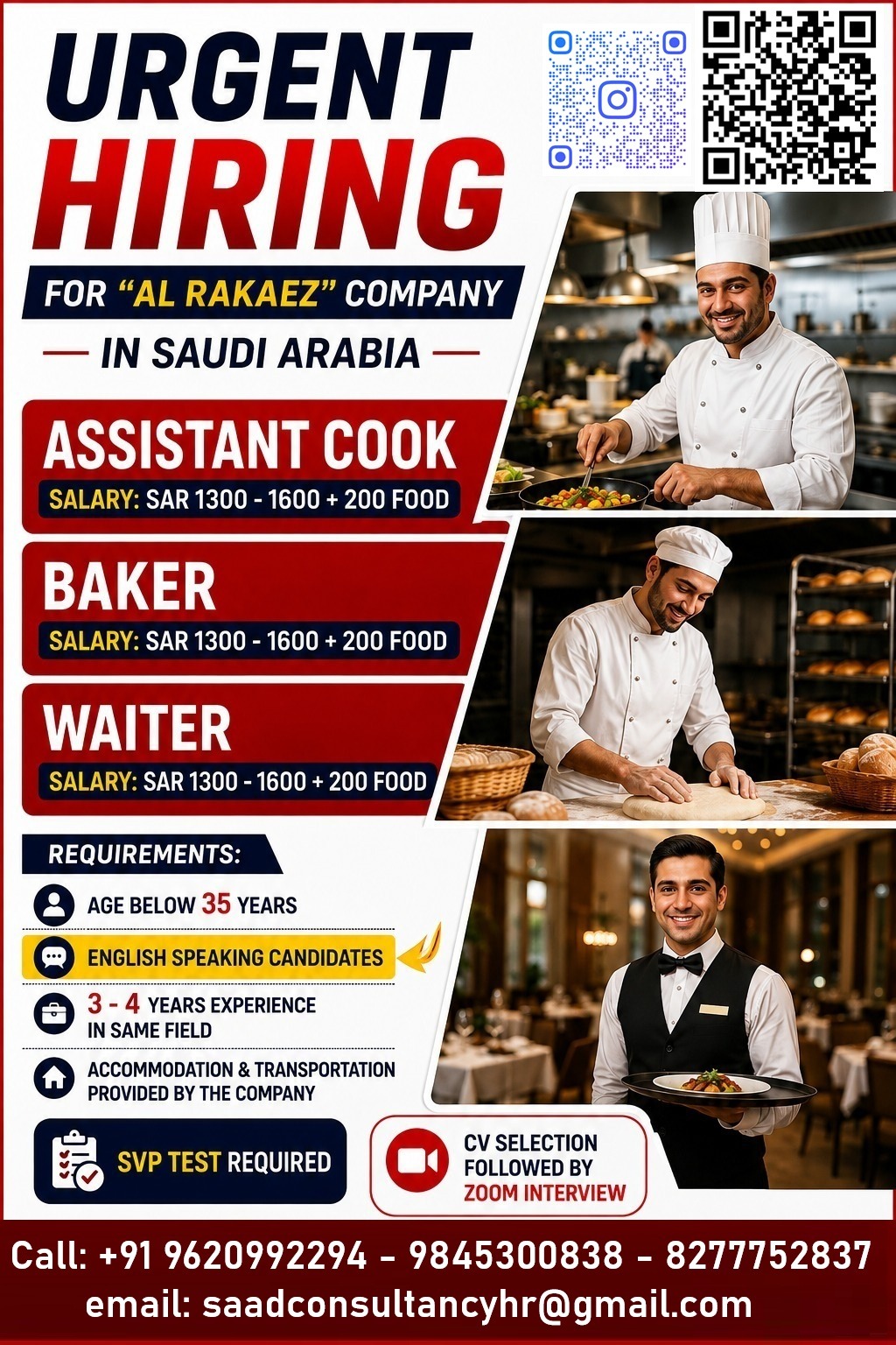 Urgent Hiring for Al Rakaez Company