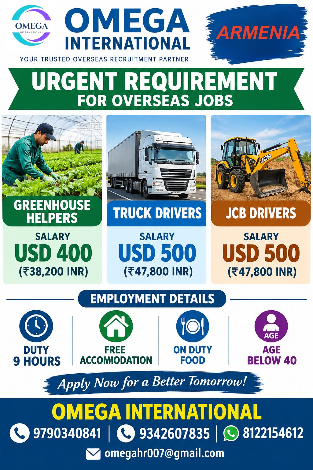 Urgent Requirement for Overseas Jobs — OMEGA INTERNATIONAL HR SOLUTIONS, Armenia, Armenia