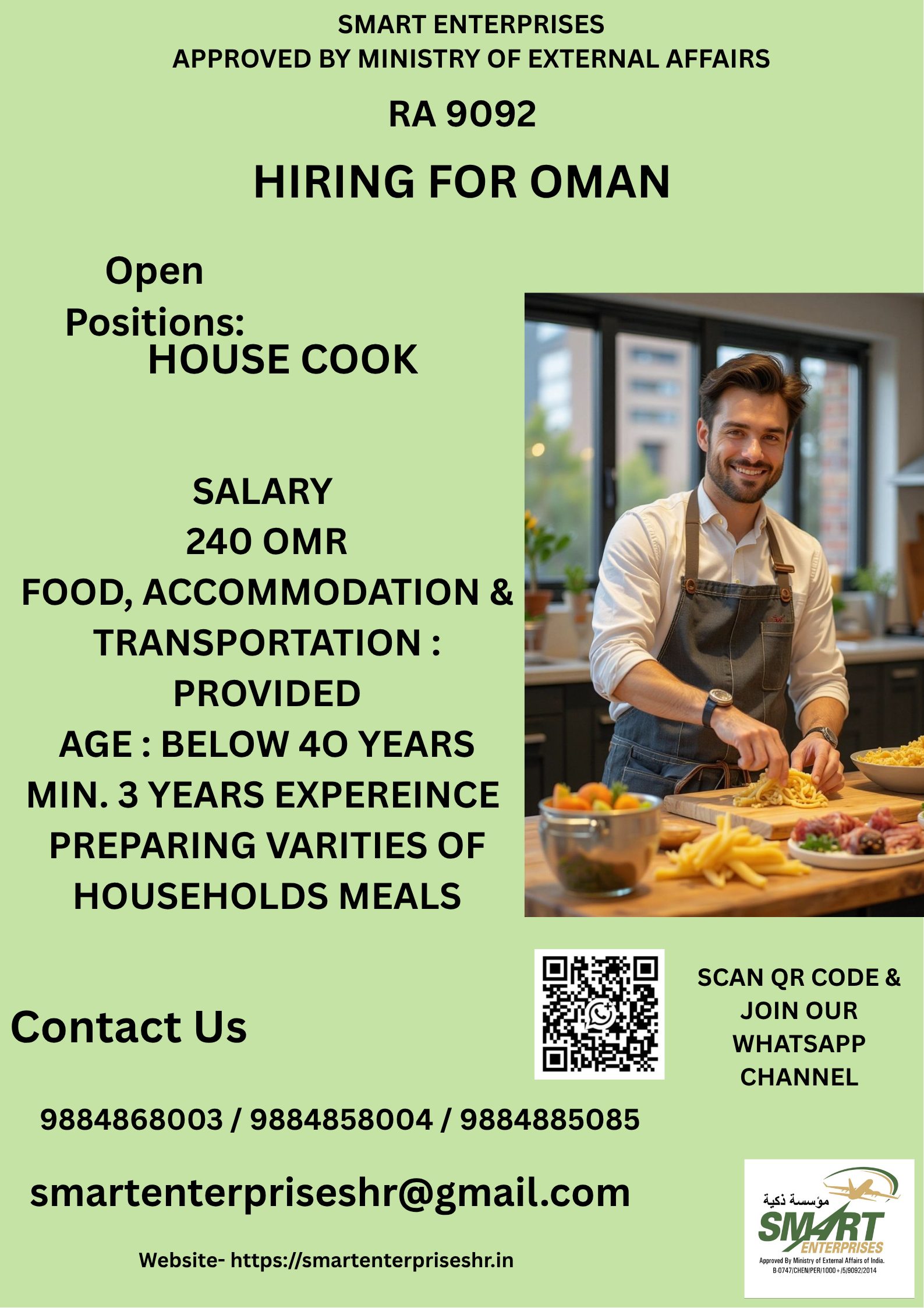 HOUSE COOK — smartenterpriseshr@gmail.com, OMAN