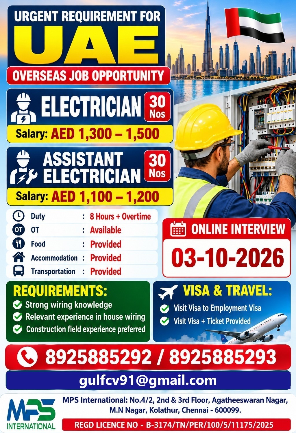 Electrician and Assistant Electrician - UAE Overseas Job Opportunity