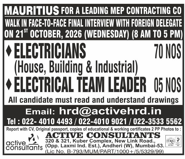 -.Walk-in Client Interview – Leading MEP Contracting Company
