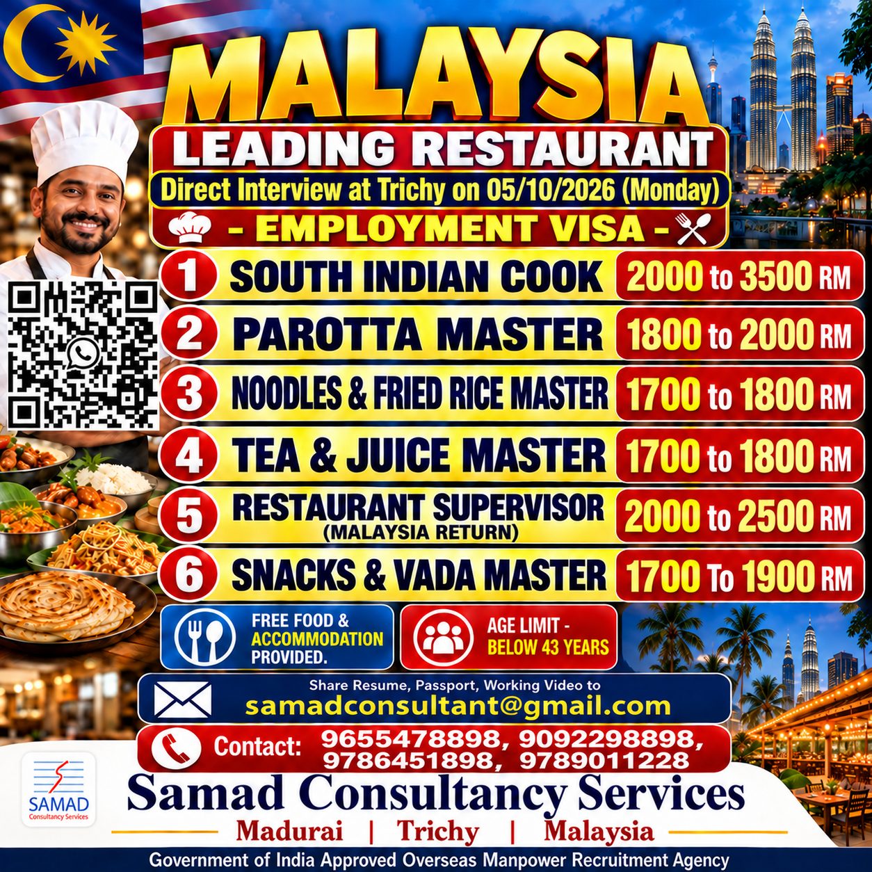 MALAYSIA - LEADING RESTAURANT, EMPLOYMENT VISA.  DIRECT INTERVIEW AT TRICHY ON 05/10/2026 (MONDAY).