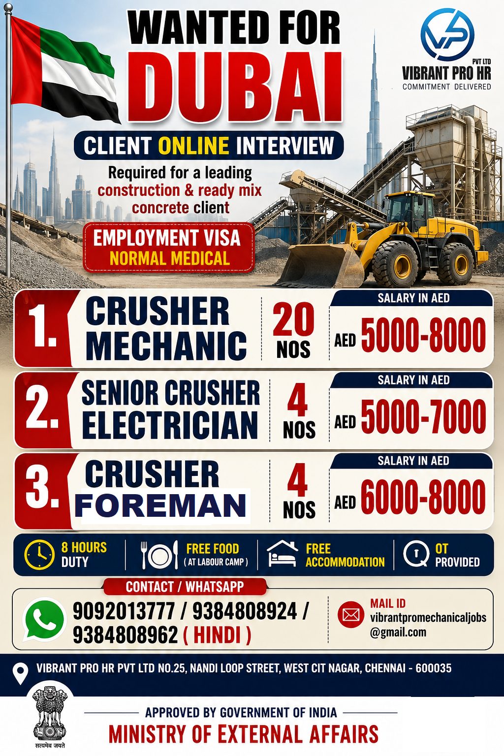 SENIOR CRUSHER ELECTRICIAN