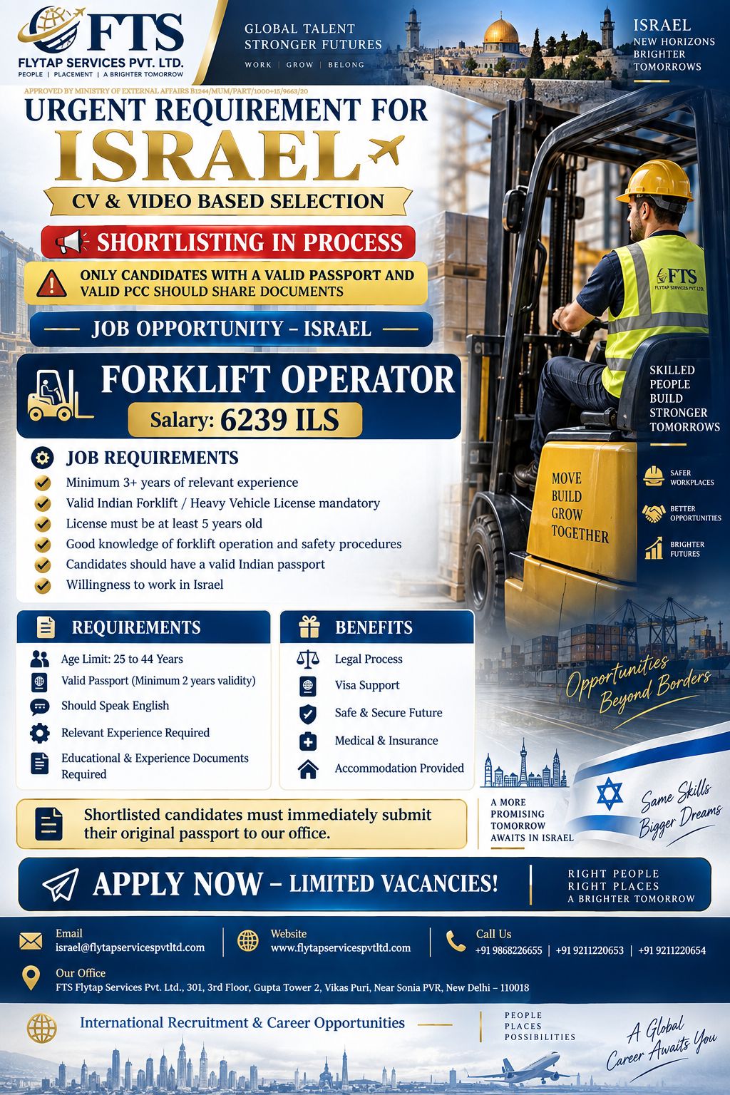 Forklift Operator - Israel