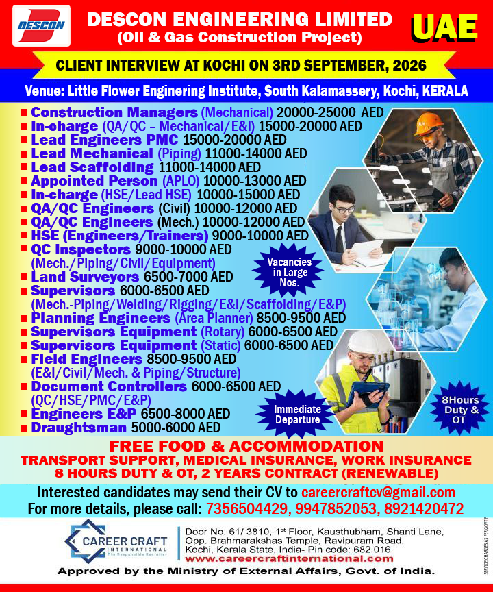 Descon Engineering Limited conducts a direct client interview at Kochi on 3rd September, 2026 -
