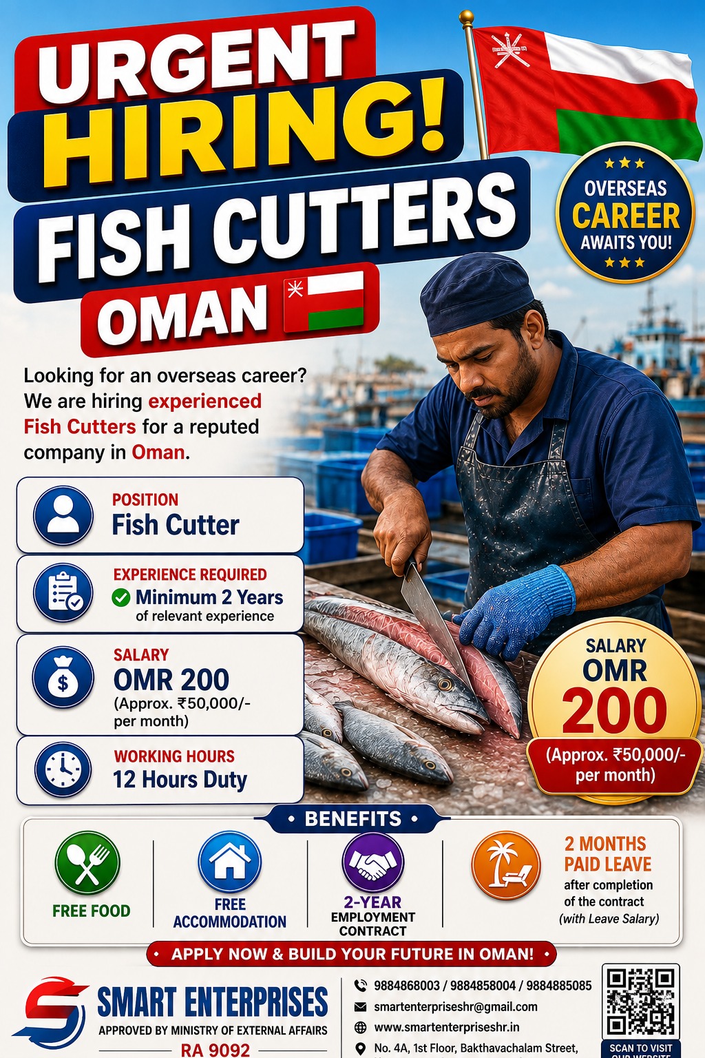 FISH CUTTER — smartenterpriseshr@gmail.com, OMAN, OMAN