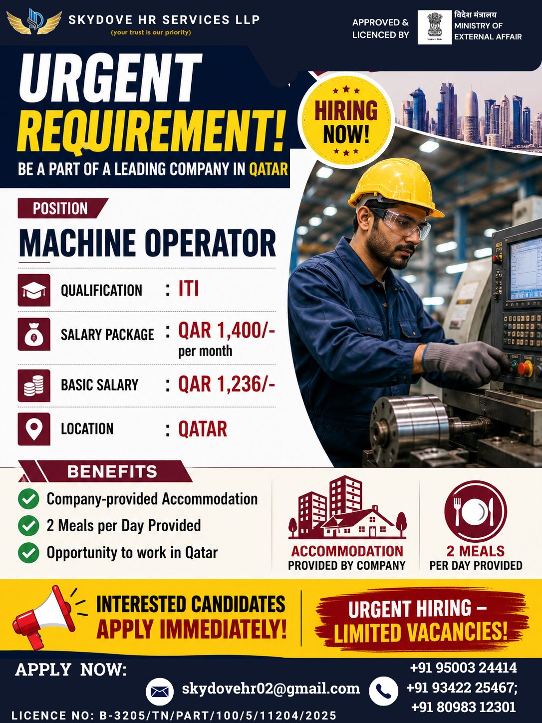Machine Operator — SKY DOVE HR SERVICES LLP, Qatar, Qatar