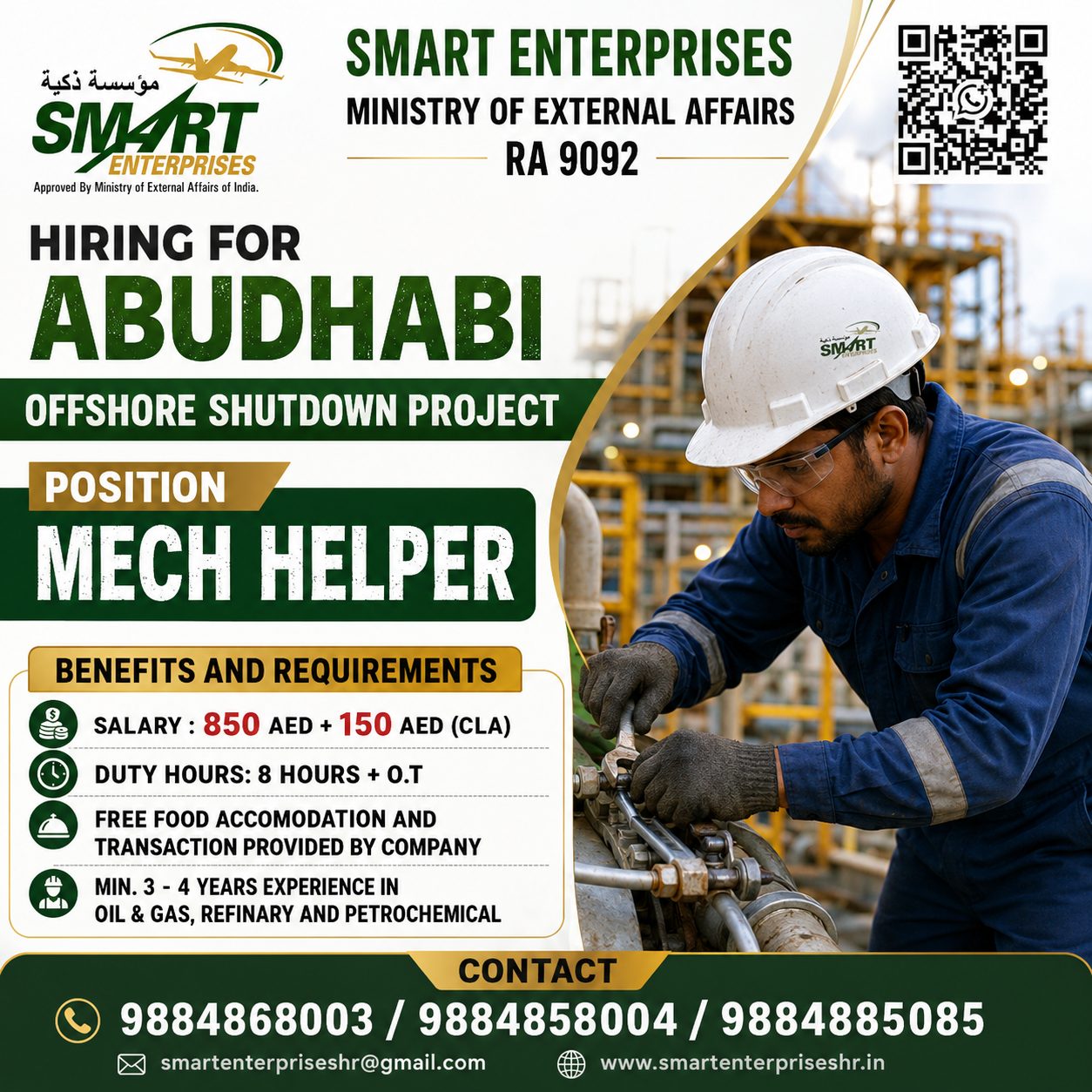 MECH HELPER — smartenterpriseshr@gmail.com, UAE