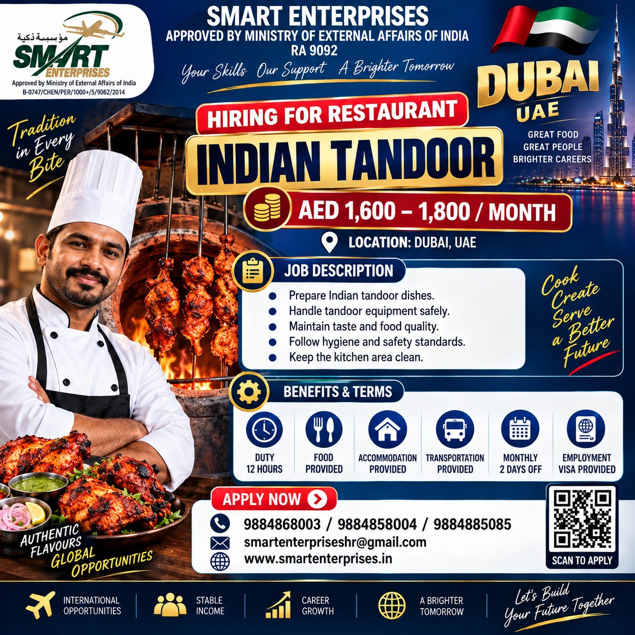 INDIAN TANDOOR