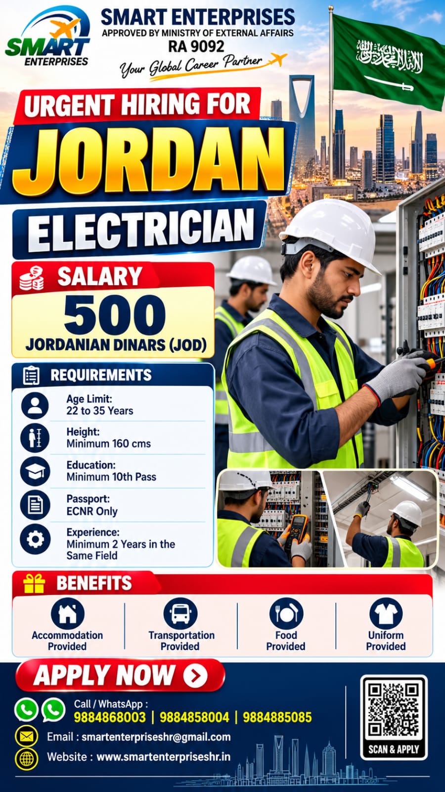 ELECTRICIAN  💰 SALARY: 500 JORDANIAN DINARS (JOD)
