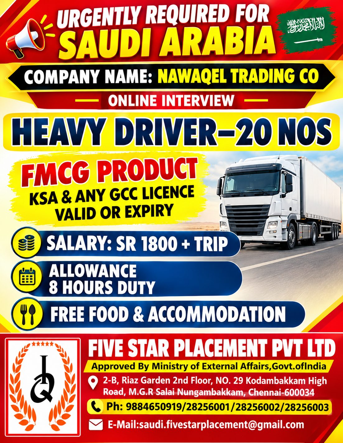 HEAVY DRIVERS -  FMCG PRODUCT — Five Star Placement Pvt Ltd, SAUDI ARABIA, SAUDI ARABIA