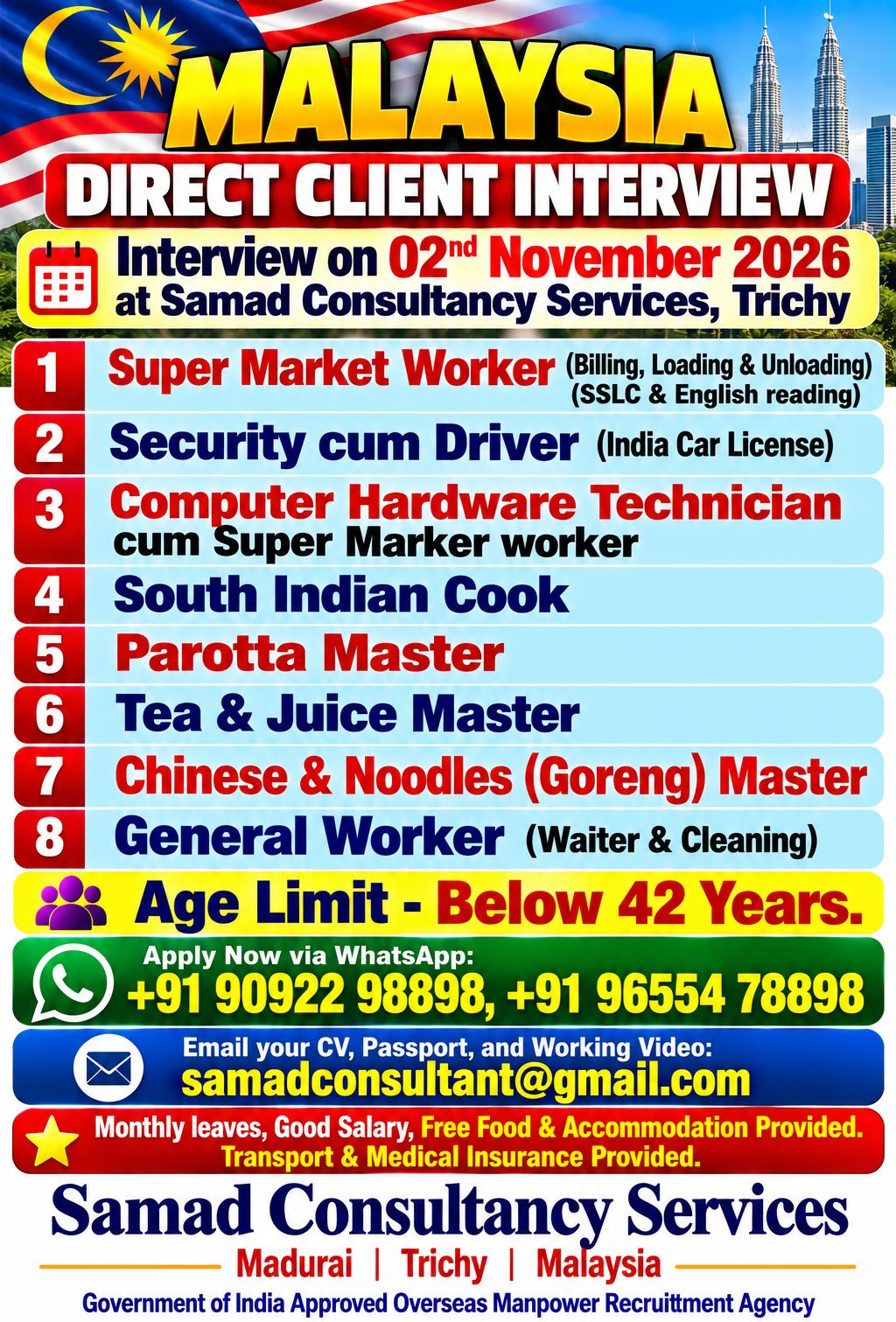 MALAYSIA - LEADING RESTAURANT, EMPLOYMENT VISA.  DIRECT CLIENT INTERVIEW AT TRICHY ON 02/11/2026(MONDAY)