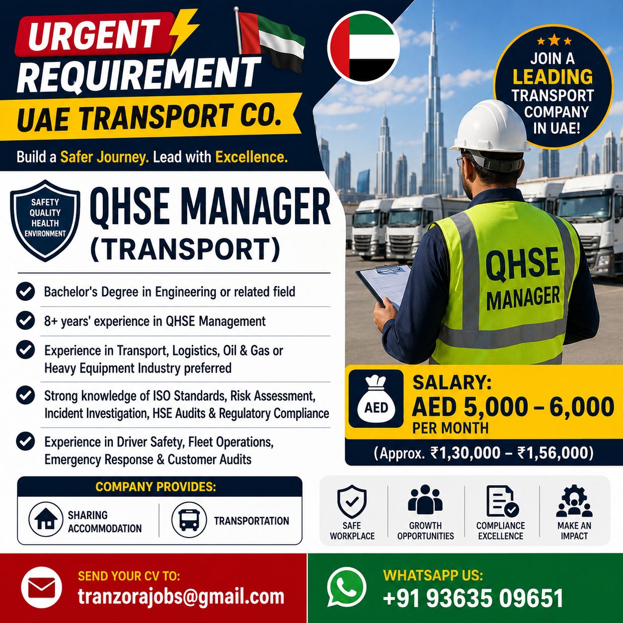 HSE OFFICER JOBS