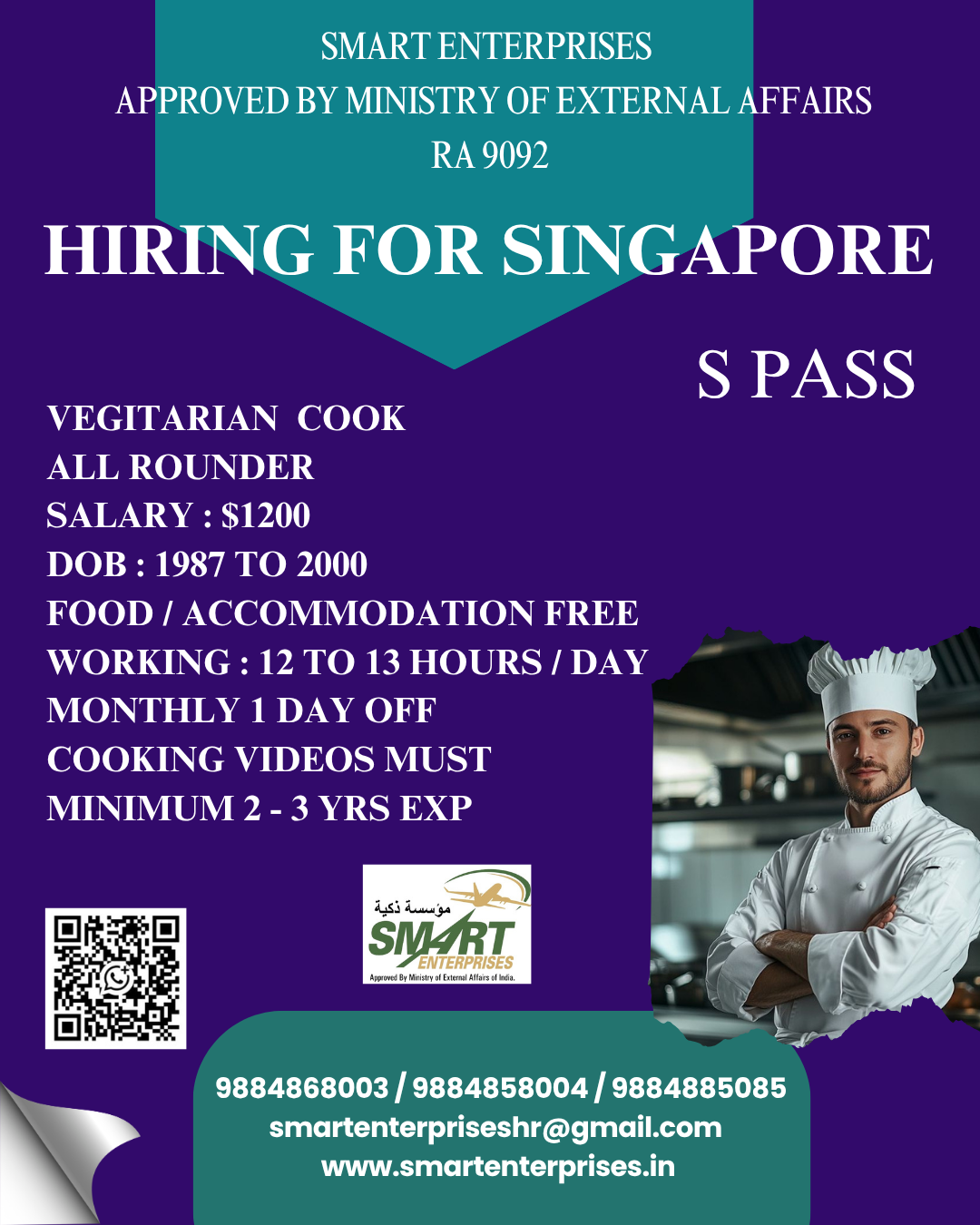 VEGITARIAN  COOK ALL ROUNDER