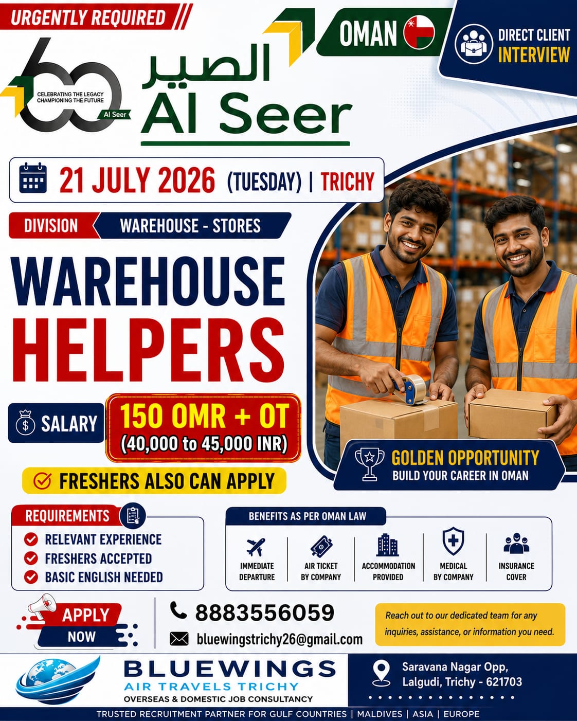 🔥 Urgent Requirement for AL Seer Logistics in OMAN  🔥 — BlueWings Air Travels, OMAN, OMAN