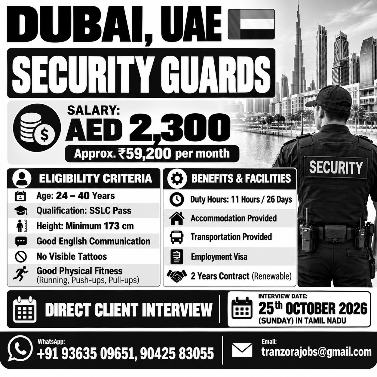 DUBAI - SECURITY GUARD JOB