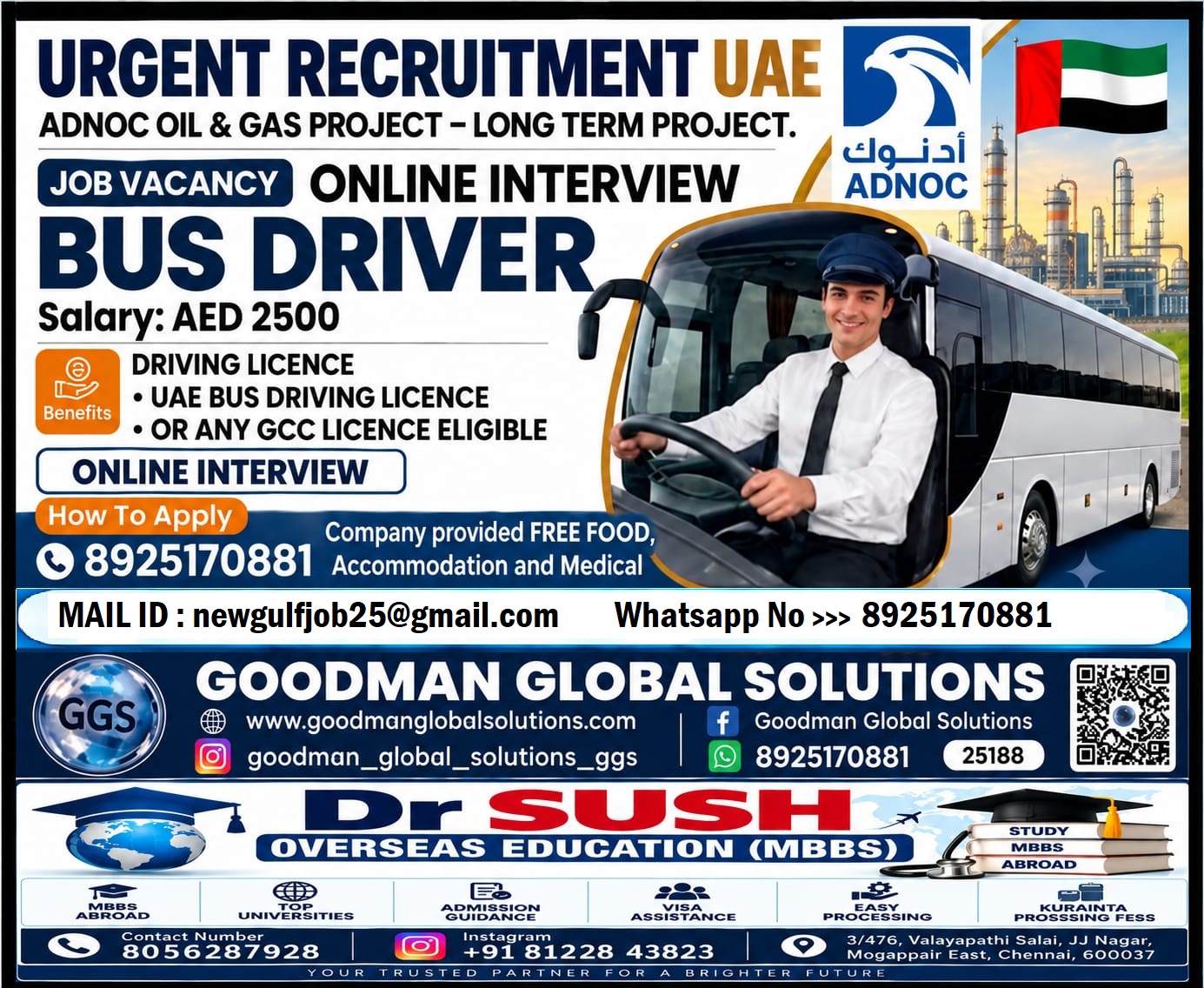 RECRUITMENT -UAE - ONLINE INTERVIEW