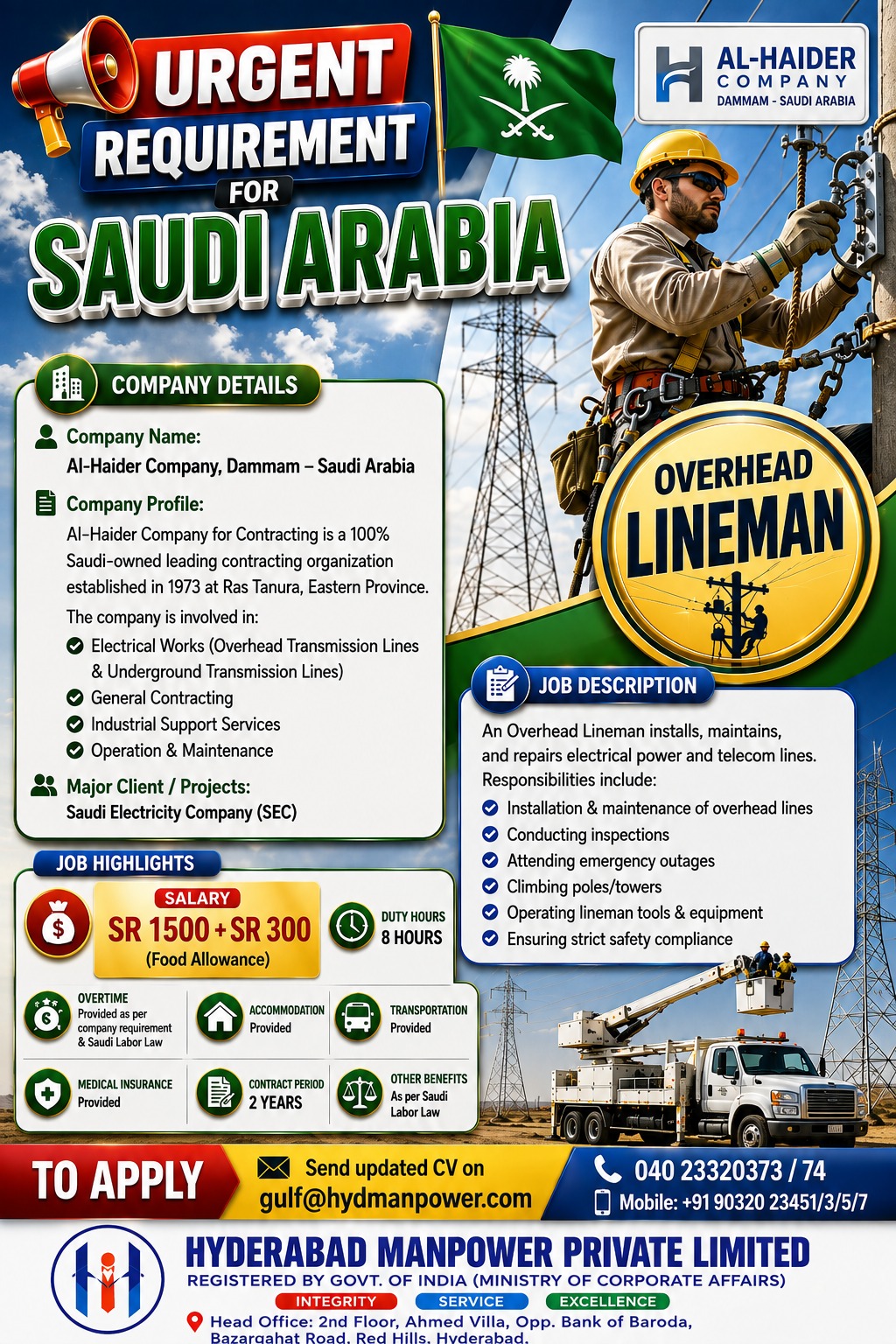 Hiring for Al Haider Company KSA