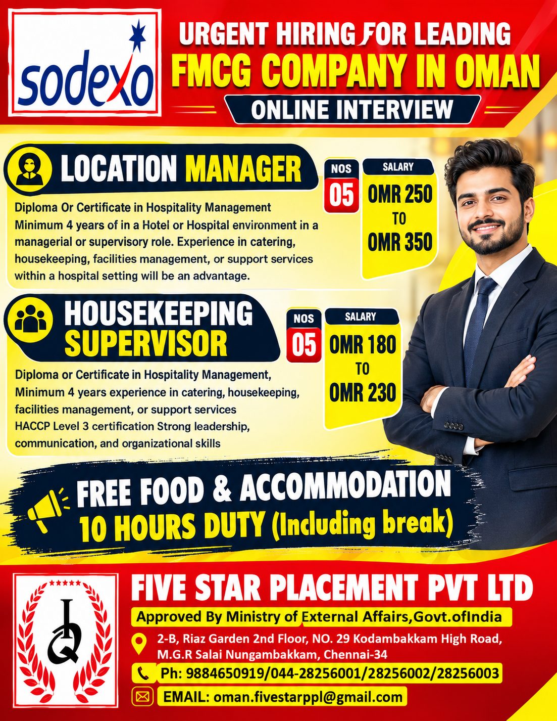 URGENT HIRING FOR LEADING FMCG COMPANY IN OMAN