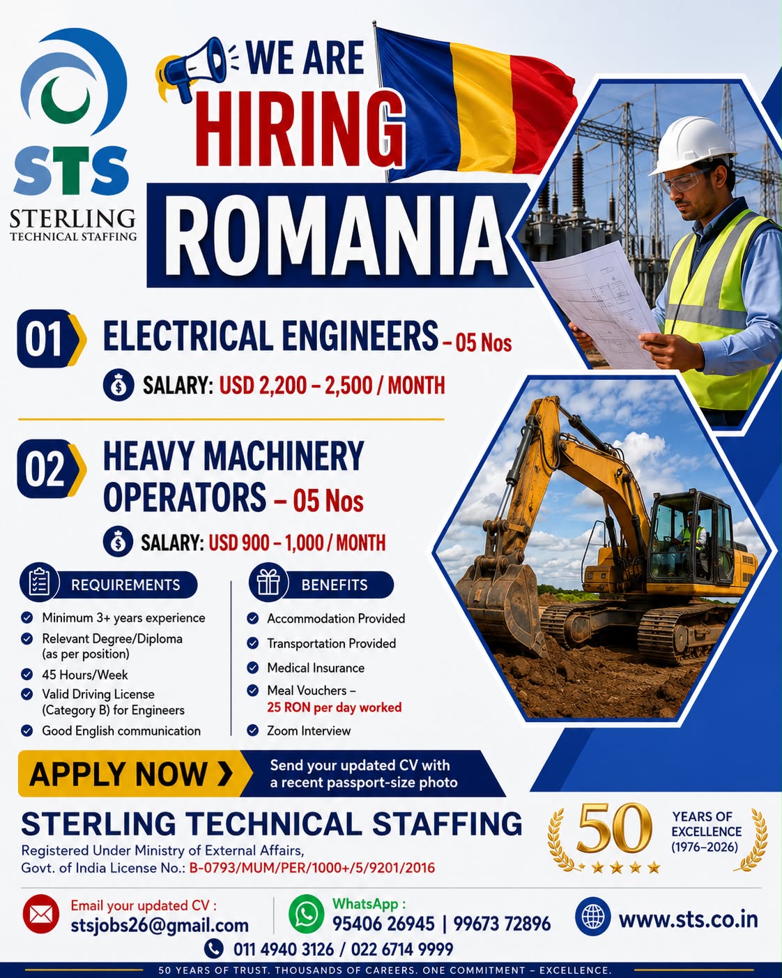ELECTRICAL ENGINEER AND HEAVY MACHINE OPERATOR