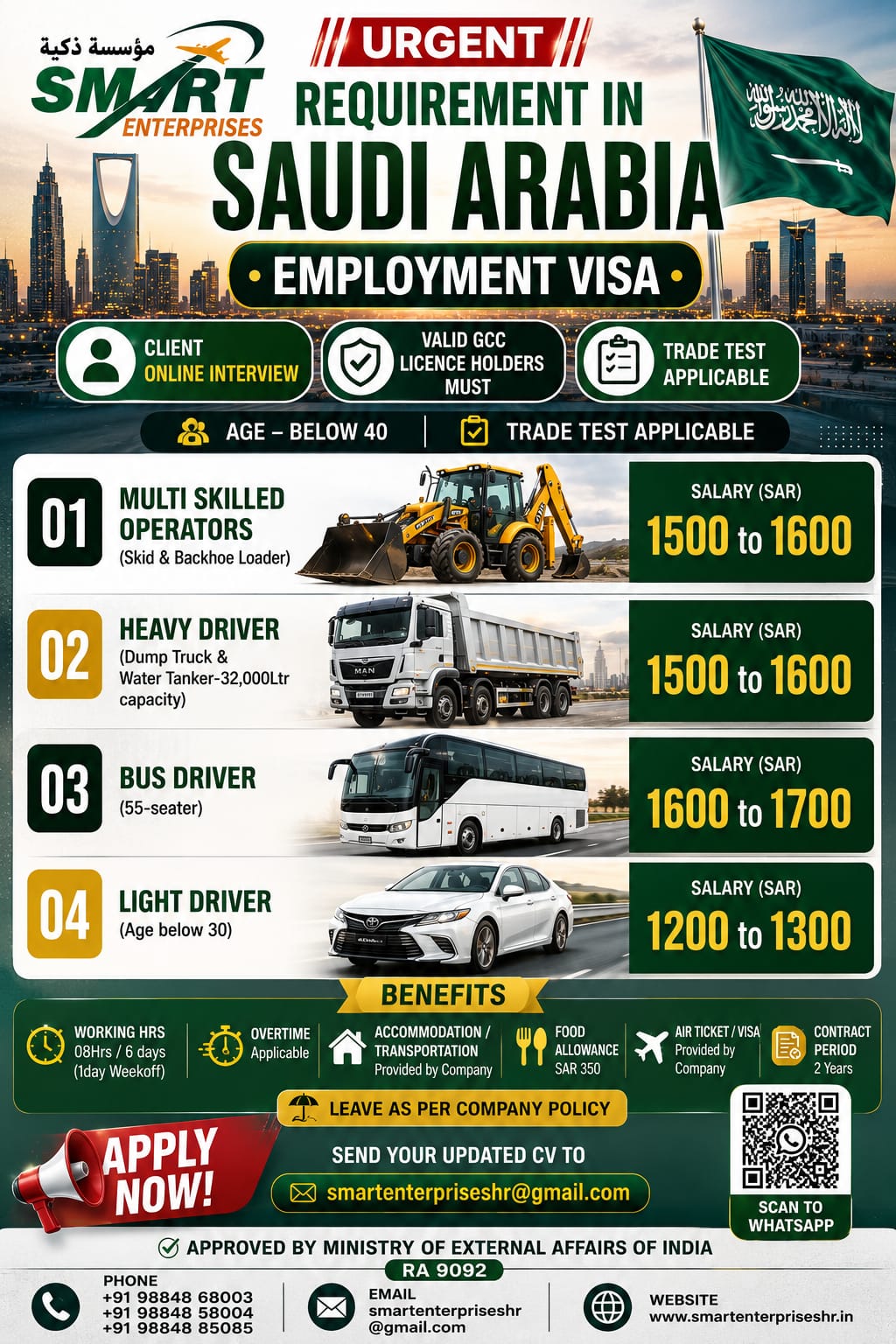 BUS DRIVER ,  LIGHT DRIVER — smartenterpriseshr@gmail.com, SAUDI ARABIA, SAUDI ARABIA