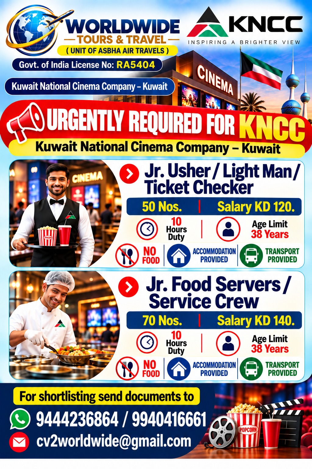 Jr. Usher / Light Man / Ticket Checker & Jr. Food Servers / Service Crew — World Wide Tours &amp; Travels, Kuwait, Kuwait