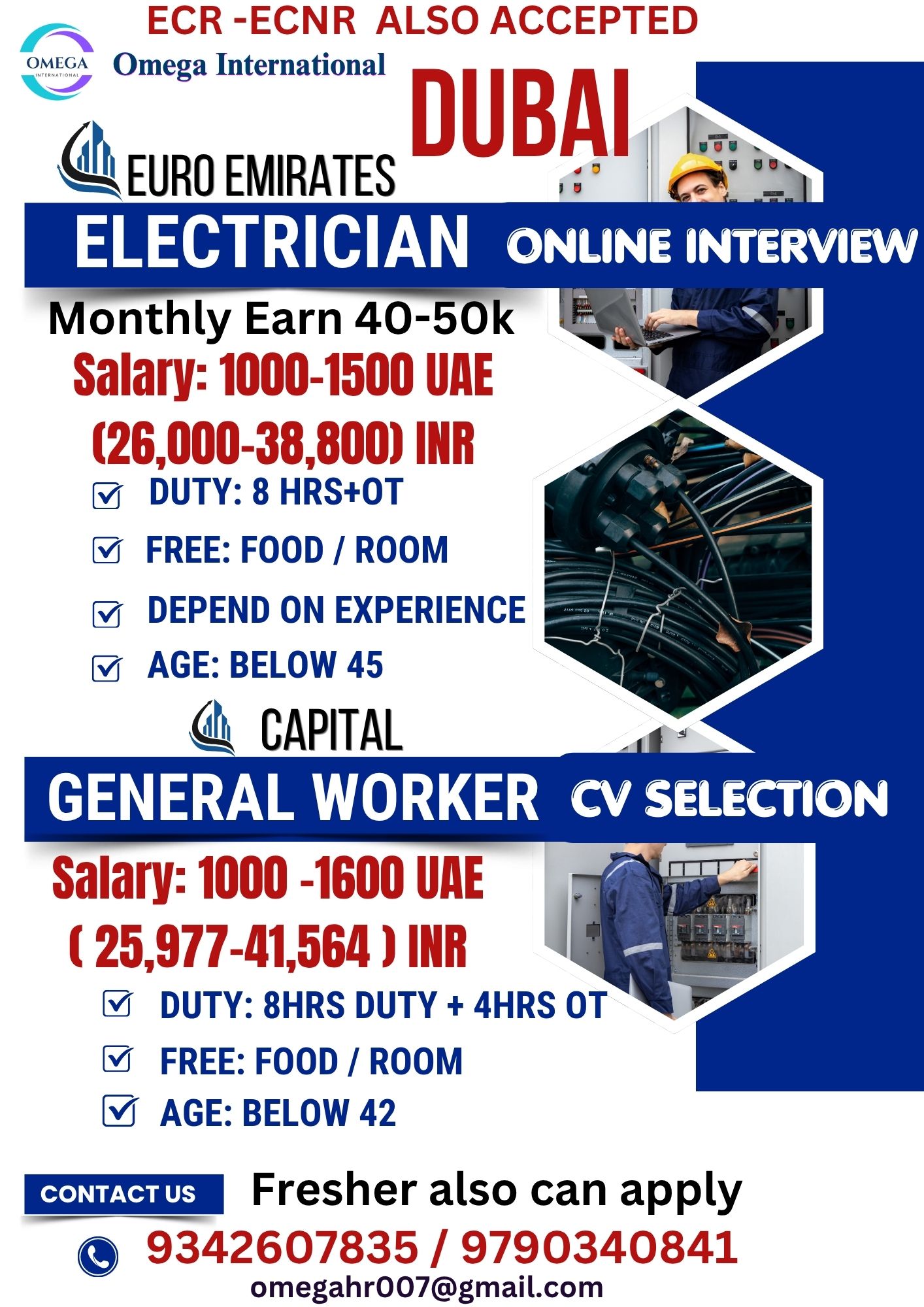 URGENT FOR ELECTRICIAN AND GENERAL HELPERS