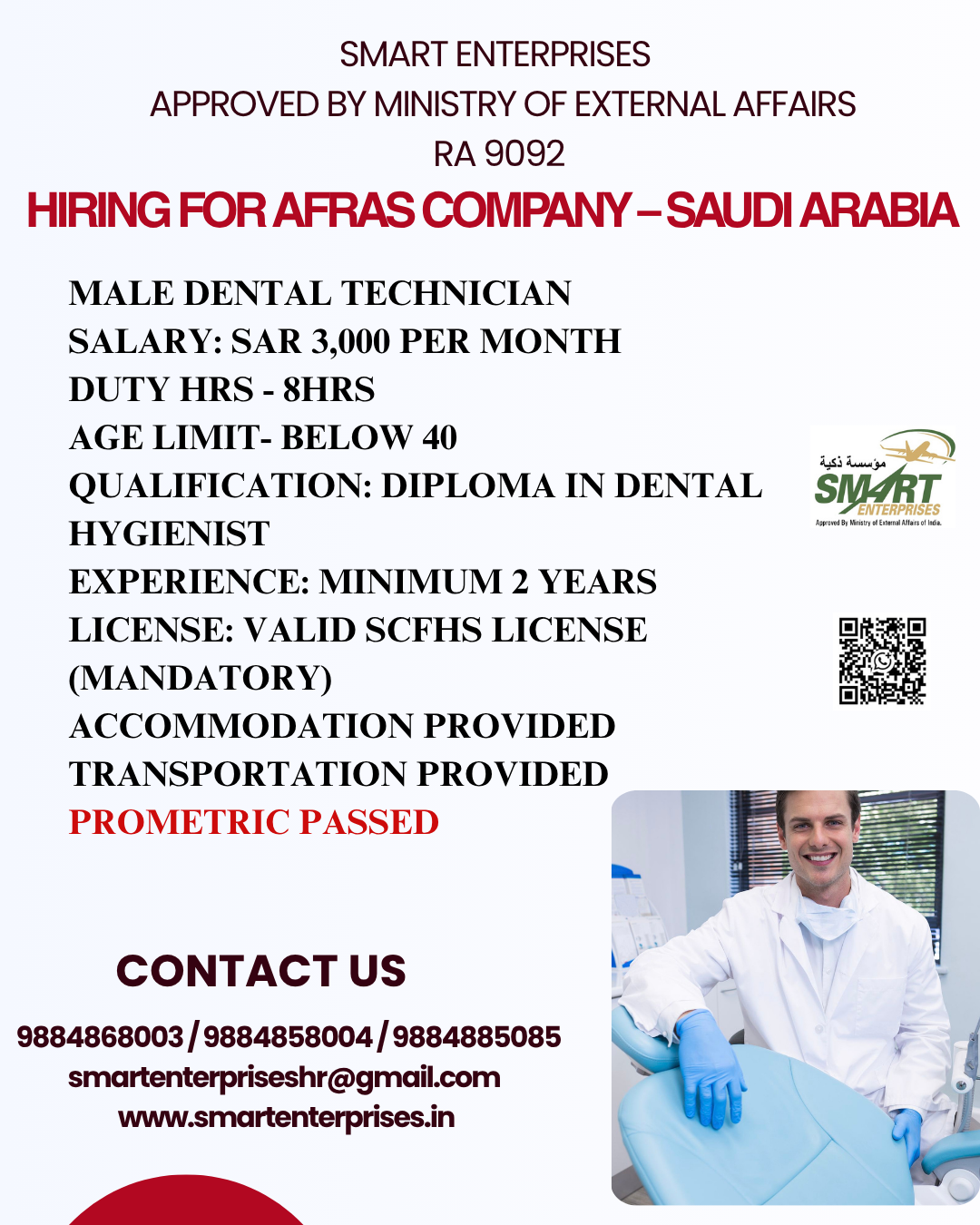 Male Dental Technician — smartenterpriseshr@gmail.com, SAUDI ARABIA, SAUDI ARABIA