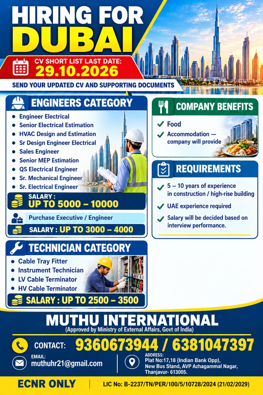 Electrician  engineering