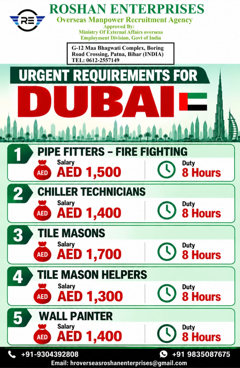 Urgent Requirements for Dubai00