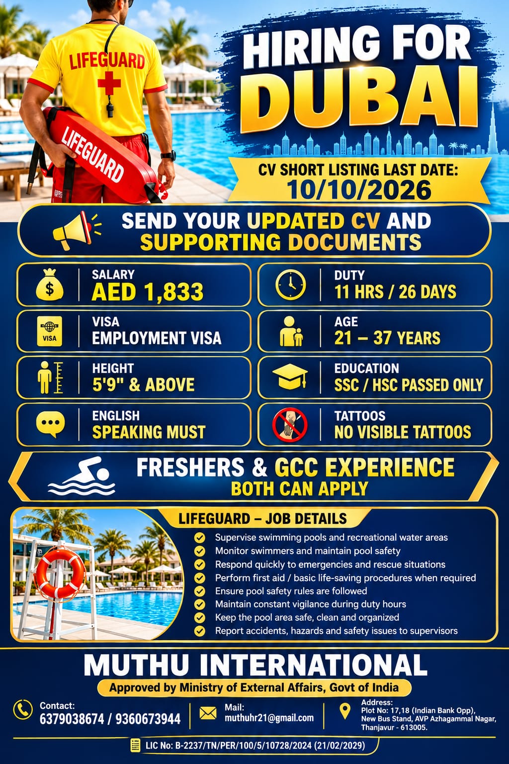 Lifeguard — MUTHU INTERNATIONAL, United Arab Emirates, United Arab Emirates